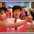 파라다이스 클럽 이미지