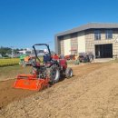 임대사업소 이미지