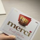 피아니스트 | 고급 초콜릿 선물 메르시 피아니스트 초콜릿 먹어본 후기