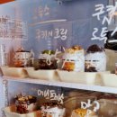 캔유커피 이미지
