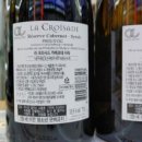 이마트24 사당역점 이미지