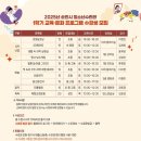 청소년수련관1 이미지