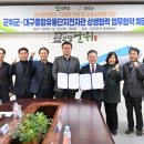 대구종합유통단지 전자관 이미지