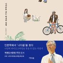 스타일102