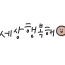 스테이 홉스 이미지