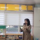 다슬기 유치원 이미지