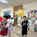 🎈풍선열기구 놀이 &amp; 🚁헬리콥터 놀이 이미지