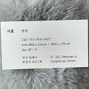 [부산 동래 미용실] 어브컴즈 | 부산 레이어드컷 잘하는 곳 | 안락동미용실 | 부산 클리닉 맛집 | 부산...