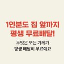 서원동-62 네이버블로그