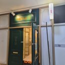 [문정동 요가] 몸과 마음이 개운해진 힐링요가, 아메리카요가 문정점