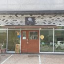 정담기지떡 - 서산시 율지8로 78 | 정담기지떡