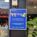 어심식당 이미지