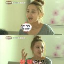큰누나네집 이미지