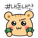 가마치통닭다대점 이미지