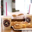 주식회사 탐스 이미지