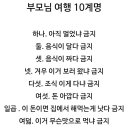 블루카사 이미지