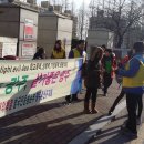 송정중앙초교 이미지