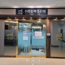 이든산후조리원 이미지