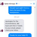(뜬금) 카타르항공 결제 오류, 항공권 미지급, 개짜증, 해결까지(약간의 팁) 이미지