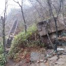 합동운수 이미지