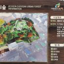 벚나무공원 화장실 이미지