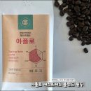 주식회사 커피테크