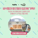다운과일마켓
