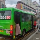 플로잉포레스트
