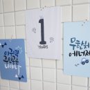 반하다공방
