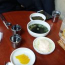 또와닭발 네이버블로그