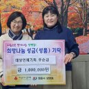 대성기획인쇄 - 성동구 | 대성기획인쇄