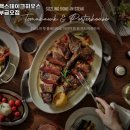 아웃백스테이크하우스 금오점 이미지