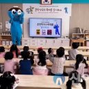 교동초병설유치원 이미지