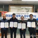 하대동180 이미지