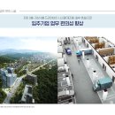 현대출력센타