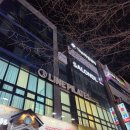 시지 필라테스 추천 라인필라테스 친구랑 4대1 그룹수업 듣고 온 후기