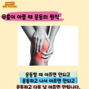 안수정형외과의원 이미지