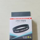 그린메디칼 | 국산 정전기방지팔찌 추천, 뉴 스캔 정전기 완화 1초 미만 화이트 XL 착용 후기