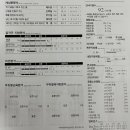 다대4-2 이미지