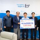 군산농협협동조합 이미지