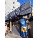 [성남 맛집] 썬더치킨 - 가격까지 저렴한 치킨 맛집