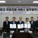 대경아이티 이미지