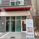 윤스마카롱 이미지