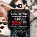 세컨페이스 이미지