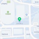 주식회사 퀸비