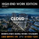 엔지니어링 피트니스 센터 이미지