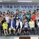 특수문헌정보관 머니투데이