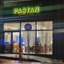 파스탄PASTAN