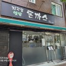 천변로 L 네이버블로그