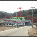 광적면 비암리